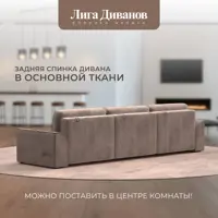 слайд 8