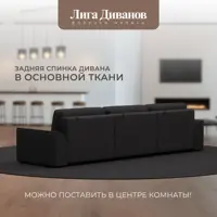 слайд 9