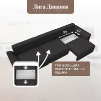 слайд 6