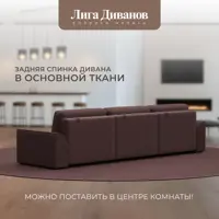 слайд 13