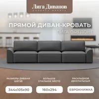 слайд 4