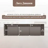 слайд 2