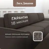 слайд 9
