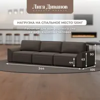 слайд 13
