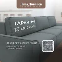 слайд 13
