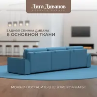 слайд 15