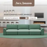 слайд 12