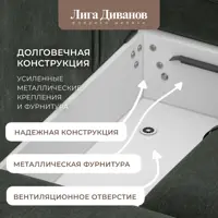 слайд 7