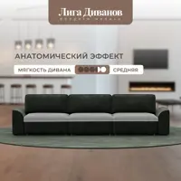 слайд 5