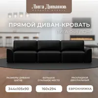 слайд 7