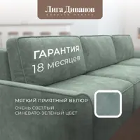 слайд 8