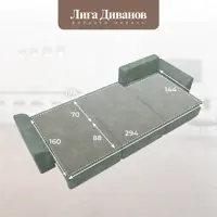 слайд 5