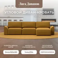 слайд 6