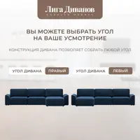 слайд 12