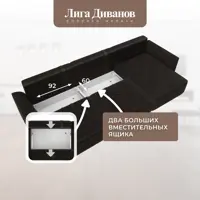 слайд 9