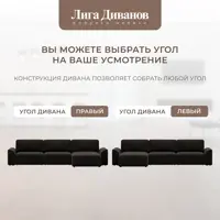 слайд 7