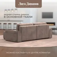 слайд 3