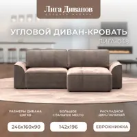 слайд 7