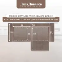 слайд 0