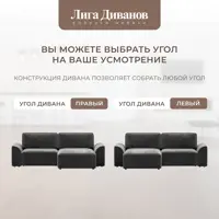 слайд 13