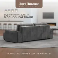 слайд 8