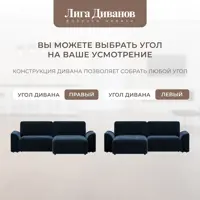 слайд 13