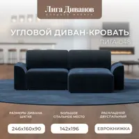 слайд 4