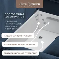 слайд 8
