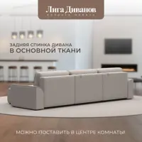 слайд 10