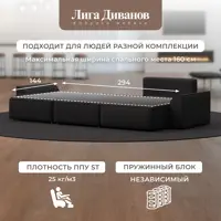 слайд 9