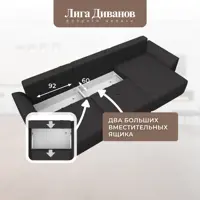 слайд 14