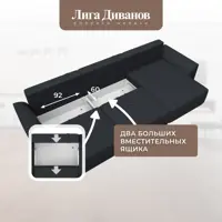 слайд 7
