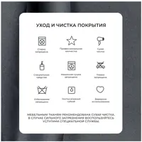 слайд 5