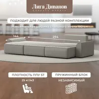 слайд 4