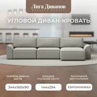 слайд 7