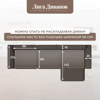 слайд 12