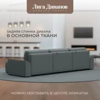 слайд 10