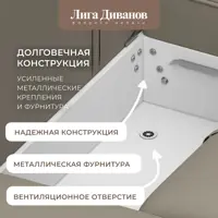 слайд 6