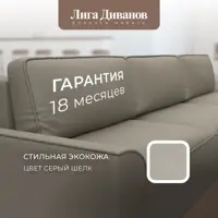 слайд 5