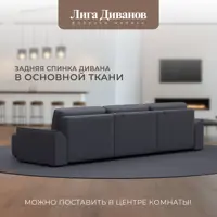 слайд 8