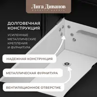 слайд 3