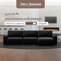 слайд 8