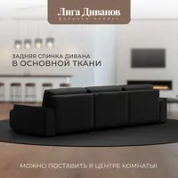 слайд 12