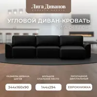 слайд 13