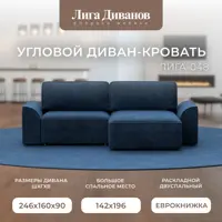 слайд 14