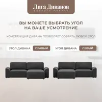 слайд 16