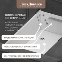 слайд 8