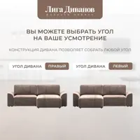 слайд 6