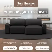 слайд 8