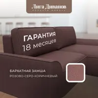 слайд 7